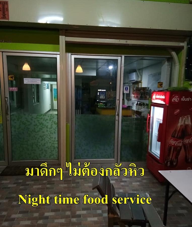 Natcha Place Rangsit Donmuang Exterior foto