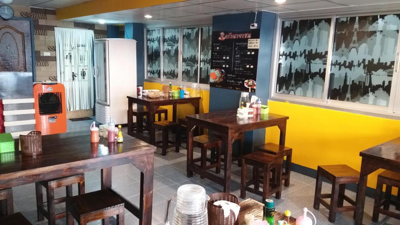 Natcha Place Rangsit Donmuang Exterior foto